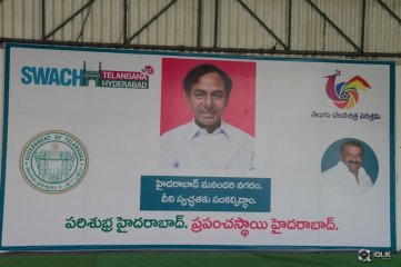 Telugu Film Industry Participate Swachh Hyderabad